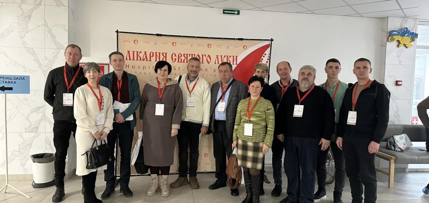 Представники академії взяли участь у конференції в Кропивницькому з питань трансплантології