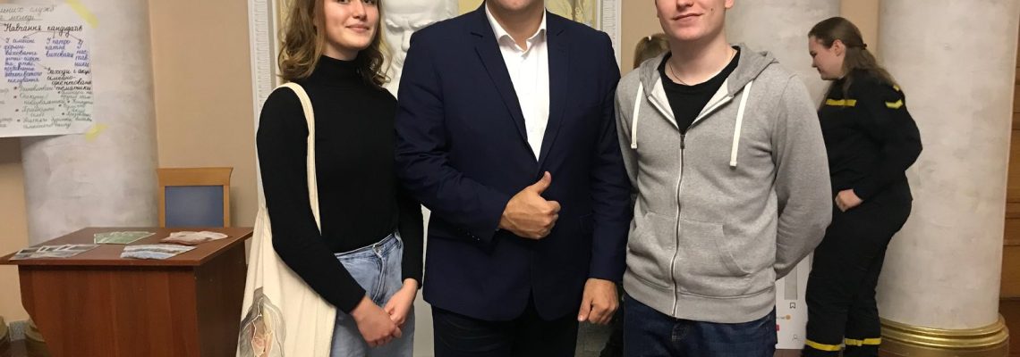 «Аналіз та перспективи розвитку молодіжної політики й національно-патріотичного виховання на Черкащині»