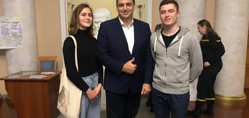 «Аналіз та перспективи розвитку молодіжної політики й національно-патріотичного виховання на Черкащині»