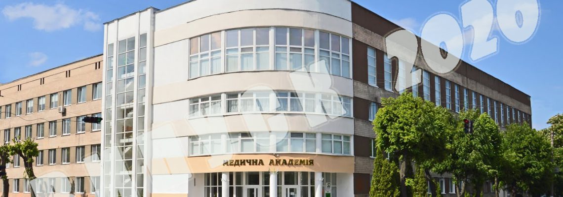 Понад півтисячі дипломованих медиків готується виипустити Черкаська медична академія