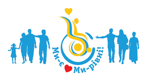 3 грудня – Міжнародний день людей з інвалідністю