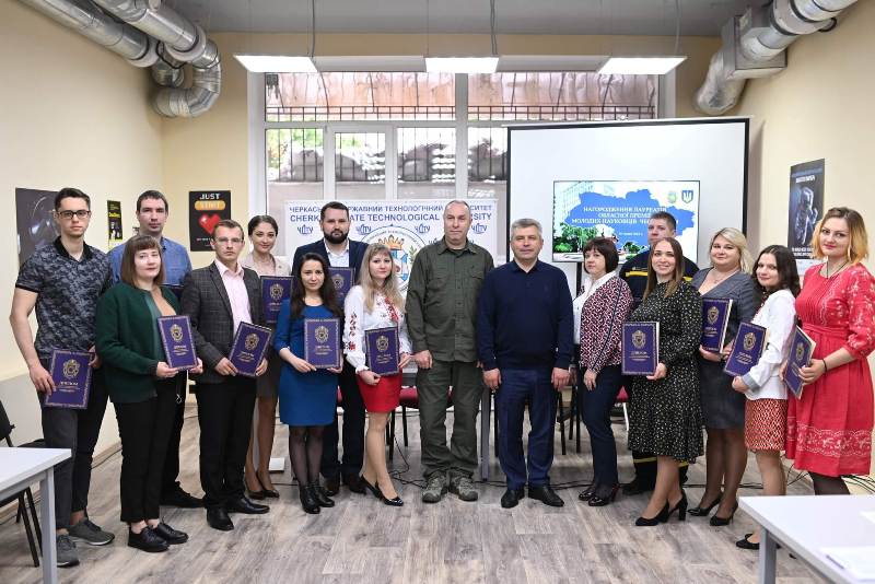 На Черкащині визначили лауреатів обласної премії молодим науковцям