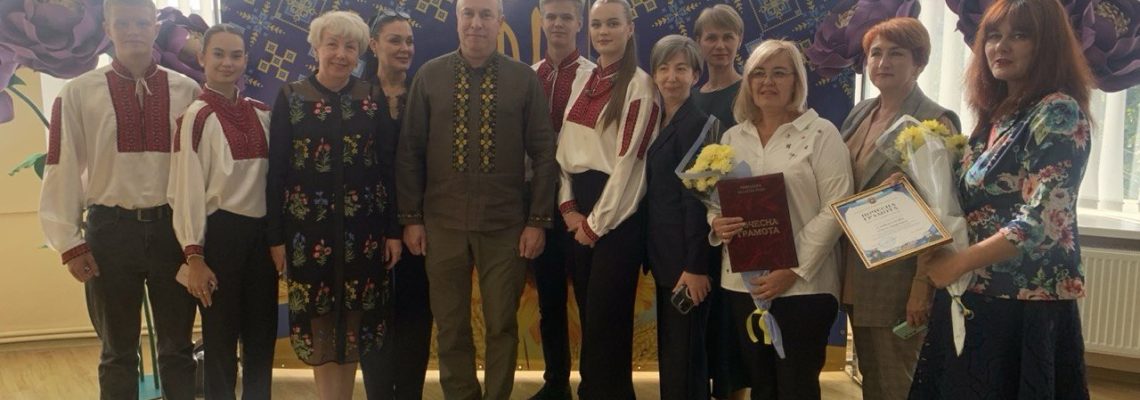 Урочистості з нагоди Дня працівників освіти