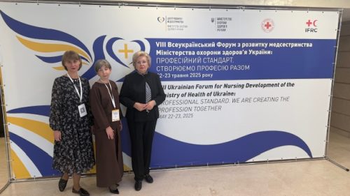 VIII Всеукраїнський Форум з розвитку медсестринства Міністерства охорони здоров’я України