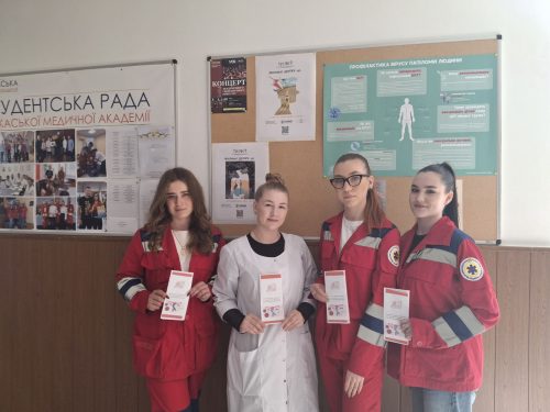 Український тиждень імунізації