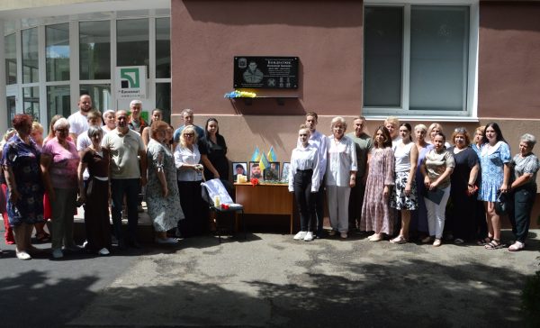 День пам’яті загиблих медичних працівників