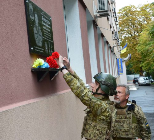 СПІЛЬНА ІСТОРІЯ, СПІЛЬНИЙ ЗАХИСТ