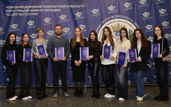 Засіданні Студентської ради