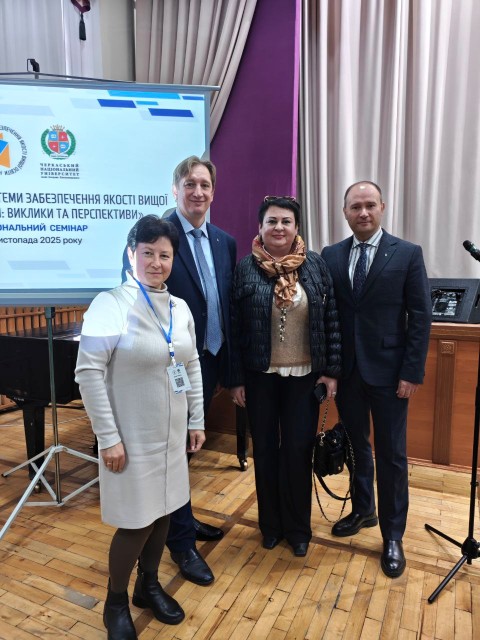 Представники Черкаської медичної академії взяли участь у регіональному семінарі з якості вищої освіти