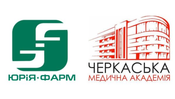 ЕКСКУРСІЯ ЗДОБУВАЧІВ ОСВІТИ ФАРМАЦЕВТИЧНОГО ВІДДІЛЕННЯ НА ПІДПРИЄМСТВО «ЮРІЯ-ФАРМ»