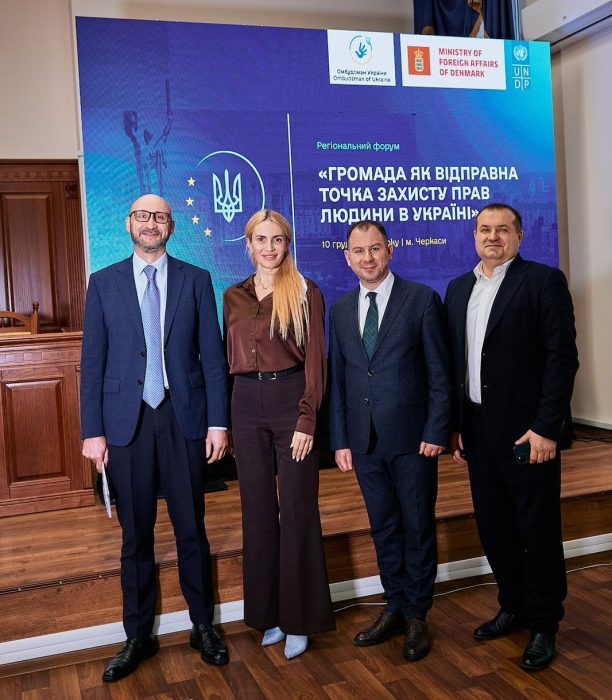 Підготовка студентської молоді до активного громадянства серед пріоритетів діяльності академії