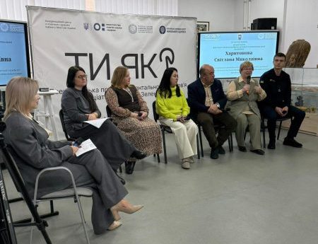 День спільнодії «Сила вдячності «Ти як?»