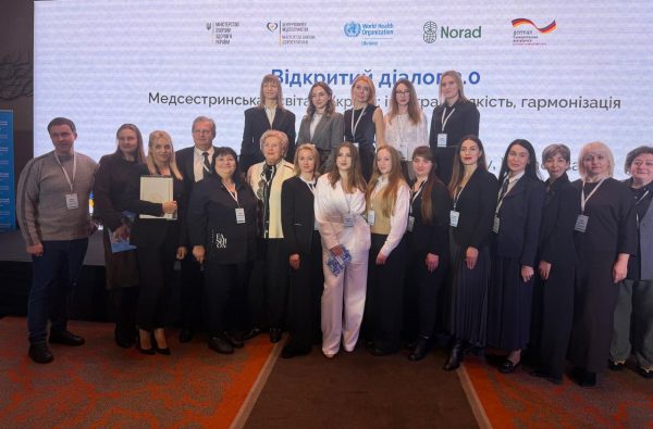 Від освіти до практики: трансформація медсестринства в Україні