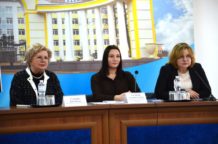 Участь у засіданні колегії