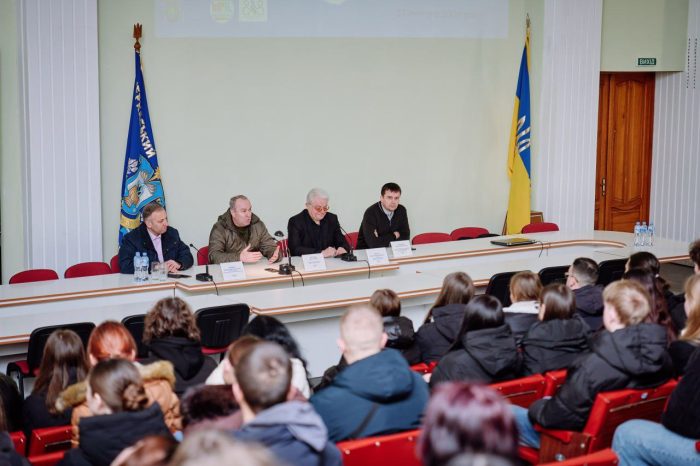 Зустріч активної молоді «Разом у дії: діалог без бар’єрів»