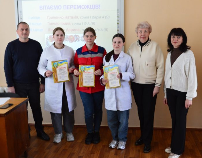 День циклової комісії математики та інформатики