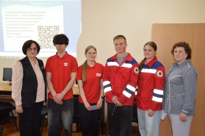 Вебквест «Математика, яка лікує: цифрові розрахунки в медицині»