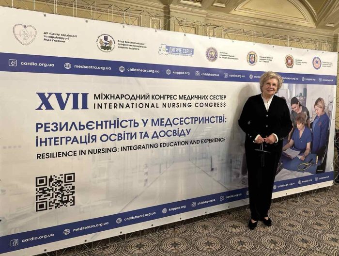 XVII Міжнародний конгрес медичних сестер «Резильєнтність у медсестринстві: інтеграція освіти та досвіду»