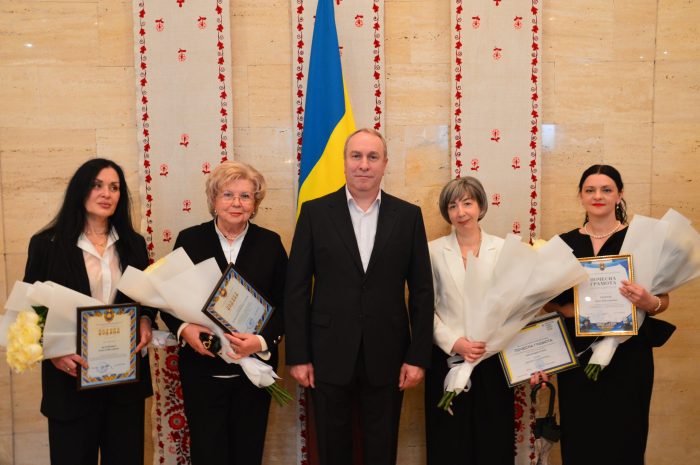 Відзначення Дня науки